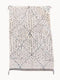 Beni Ouarain Carpet 245x158 cm
