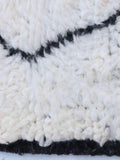 Beni Ouarain Carpet 239x141 cm
