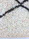Beni Ouarain Carpet 300x192 cm