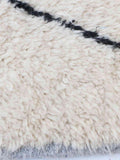 Beni Ouarain Carpet 247x157 cm