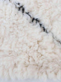 Beni Ouarain Carpet 368x253 cm