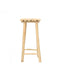 Island Bar Stool - Natural