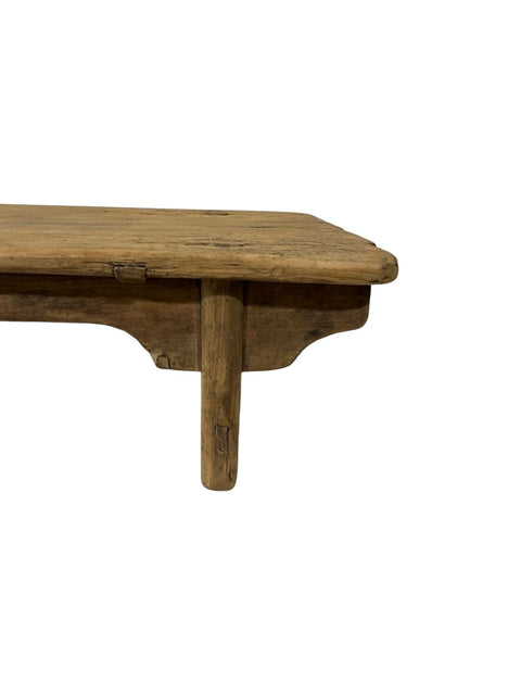 Old Elm Wood Coffee Table | S